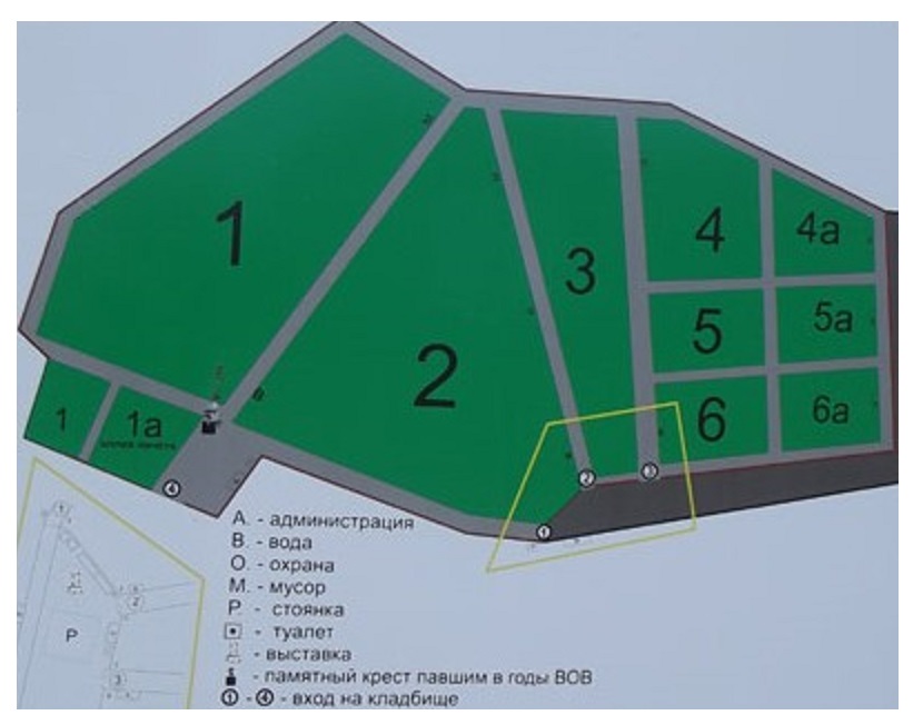 Схема кладбища– главное изображение